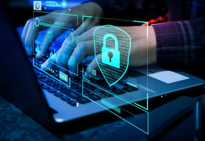 The Future of Cybersecurity Technology